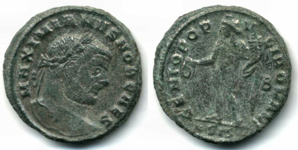Large follis of Galerius as Caesar (293-305 AD), Siscia mint