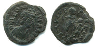 Rare AE2 of Leo (457-474 AD), misdescribed in RIC!!!