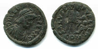 VERY rare AE2 of Leo (457-474 AD) w/SALVS RPVRLICA, Cherson mint, Roman Empire (RIC 660)