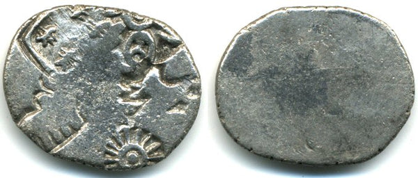 Silver punch drachm w/frog, period of Mahapadma Nanda and his sons (ca.345-323 BC), Magadha