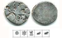 AR karshapana, Mahapadma Nanda period (ca.345-323 BC), Magadha, India (G/H 416)
