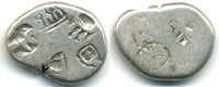 Rare Malwa mint silver punch drachm of Samprati (ca.216-207 BC), Mauryan Empire