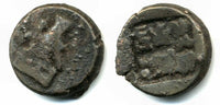Scarce punched 1/2 karshapana of King Indramitra (ca.75-50 BC), Panchala, India