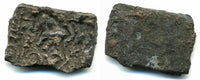 Unlisted punchmarked bronze 1/4 vimshatika (25 ratti), Central India, ca.2nd-1st century BC