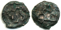 RARE! Cast bronze HUGE karshapana (13.3 grams), Sunga Kingdom (187-75 BC)