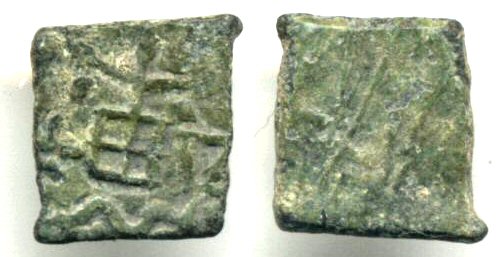 Bronze 1/4 karshapana (10 ratti), unpublished type, Ujjain or another city in central India (ca.150-75 BC)