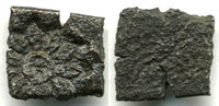 Unpublished square 1/4 karshapana (?) of 10 ratti, Eran (ca.150-75 BC)