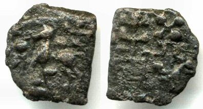 Rare cast 1/8 karshapana (10-ratti), "lanky bull" type (ca.160-120 BC), Kausambi