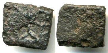 Unpublished square 1/4 karshapana (?) of 10 ratti, Eran (ca.150-75 BC)
