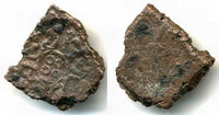 Rare square 1/2 karshapana, Ujjain (ca.150-75 BC)