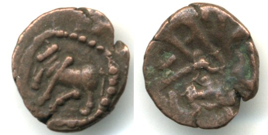 Bronze 1/2 unit (1/2 kakini of 10-ratti weight) of Ganapati Naga, ca.340 AD, Nagas of Narwar