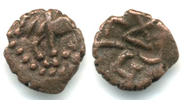 AE 1/4 unit (1/4 kakini of 5-ratti) of Ganapati Naga, ca.340 AD, Nagas of Narwar, India - with MAHARAJA SRI GA in Brahmi
