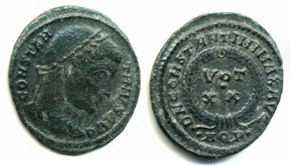 Excellent follis of Constantine the Great (307-337 AD), Aquileia mint