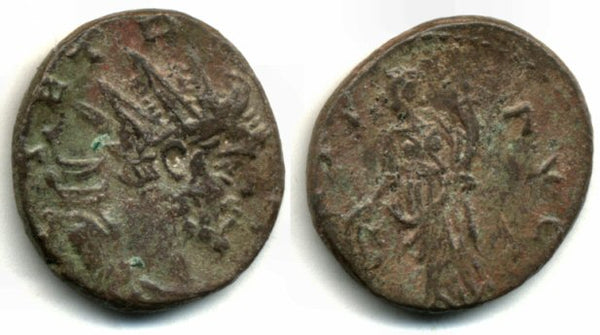 Unlisted antoninianus of Tetricus I (270-273 AD)