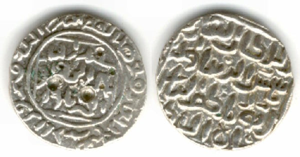 Silver tanka of Shams Al-Din Ilyas (743-758 AH / 1342-1357 AD), Bengal Sultanate, India