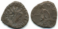Bronze antoninianus of Tetricus II as Caesar (270-273 AD), SPES AVGG