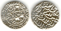 Silver tanka of Shams Al-Din Ilyas (743-758 AH / 1342-1357 AD), al-Balad Firuzabad mint, Bengal Sultanate, India (B-152)