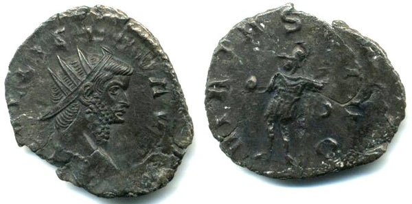 Bronze antoninianus of Gallienus (253-268 AD), VIRTVS AVG