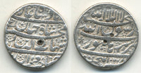 Silver rupee of Shah Jahan (1627-1658), Burhanpur mint, Moghul Empire