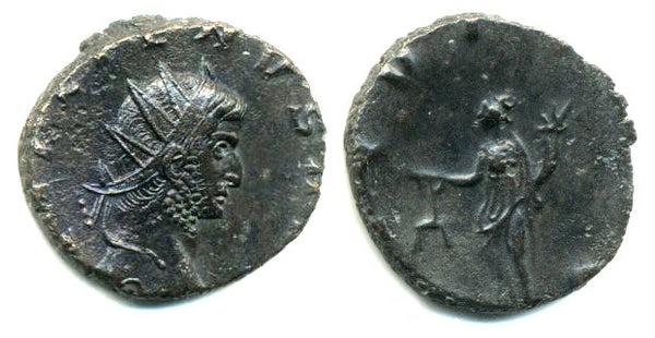 Bronze antoninianus of Gallienus (253-268 AD), AEQVITAS AVG