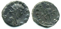 Bronze antoninianus of Gallienus (253-268 AD), IOVI PROPVGNAT