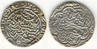 Huge silver tanka of Sikandar Shah I (759-792 AH / 1357-1389 AD), Bengal Sultanate, India