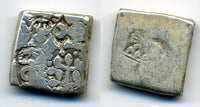 Silver punch drachm of Kunala (ca.232-224 BC) with an unpublished punch-mark, Mauryan Empire