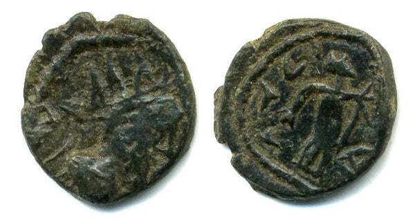 Ancient barbarous radiate of Tetricus I (minted ca.270-280 AD), PAX type, hoard coin from France