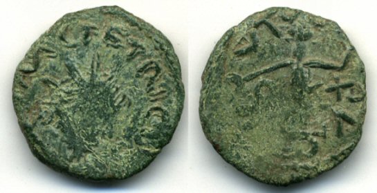 Ancient barbarous antoninianus of Tetricus (minted ca.270-280 AD), uncertain deity, British find.