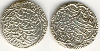 Unlisted minor variety - silver tanka of Sikandar Shah I (1357-1389 AD), Bengal Sultanate, India