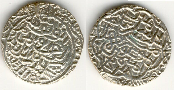 Unlisted minor variety - silver tanka of Sikandar Shah I (1357-1389 AD), Bengal Sultanate, India