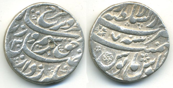 Beautiful large silver rupee, Emperor Farrukhsiyar (1713-1719), Moghul Empire