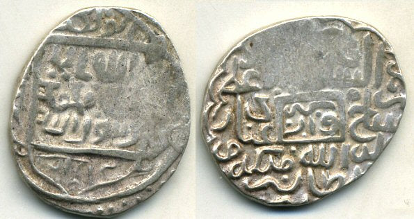 Timurid Empire - Silver tanka (Shahrukhi) of Shah Rukh ibn Timur (1404-1446), unlisted type