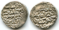 Silver tanka of Nasir ud-Din Mahmud Shah (837-864 AH/1433-1459), Bengal Sultanate, India