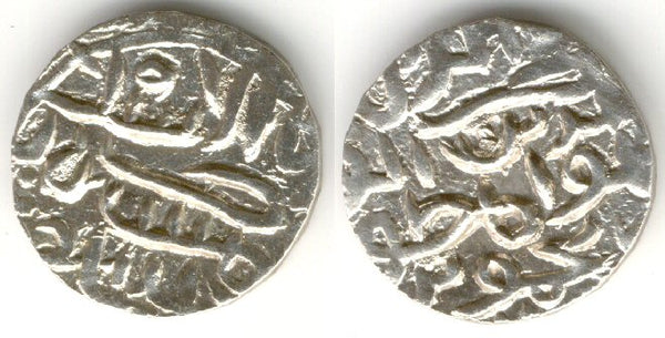 Scarce silver tanka of Nasir Al-Din Mahmud (837-864 AH / 1433-1459 AD), Bengal Sultanate, India