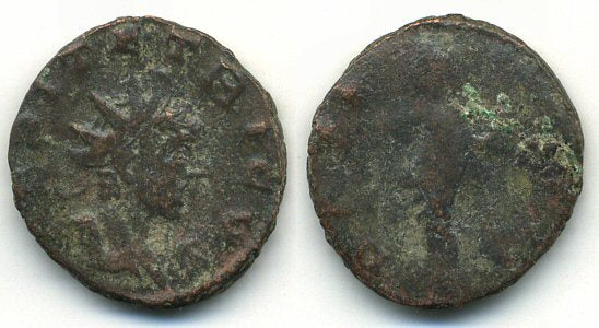 Most unusual antoninianus of Tetricus II (270-273 AD), Gallo-Roman Empire