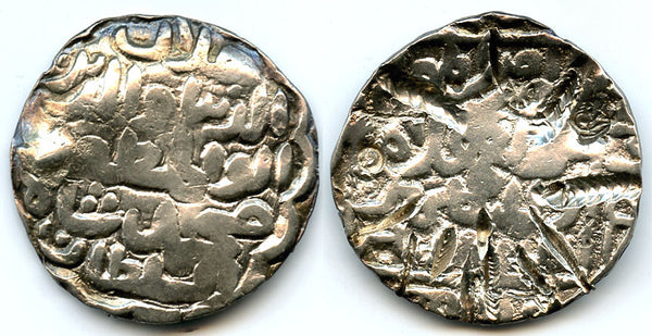Silver tanka of Jalal ud-Din Muhammad Shah (818-836 AH/1415-1432 AD), Arsah Chatgaon mint, Bengal Sultanate, India (B-330)