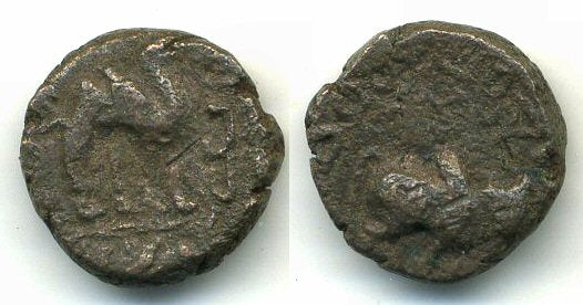 Bronze dichalkon of "Soter Megas" (Vima Takto (?)) (ca.80-100 AD), Southern Chach mint, Kushan Empire