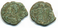Very rare barbarous AE4 of Helena, imitating AE3/4, issued 337-340 AD.