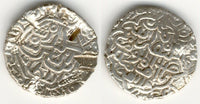 Silver tanka of Sikandar Shah I (1357-1389 AD), Bengal Sultanate, India
