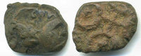 Rare inscribed bronze 2 mashakas (10 ratti), Ujjain (ca.150-75 BC)