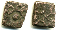 Rare 1/8th (?) karshapana from Panchala (175-50 BC), India