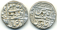 Scarce "square border" rupee of Aurangzeb (1658-1707 AD), Mughal Empire