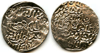 Silver tanka of Rukn Al-Din Barbak (1459-1474 AD), Khazana mint, Bengal Sultanate, India (B-517)