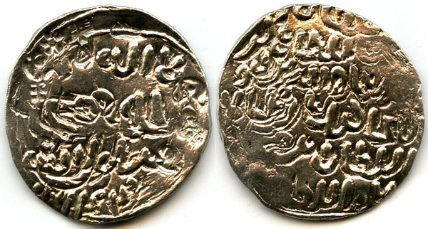 Silver tanka of Rukn Al-Din Barbak (1459-1474 AD), Khazana mint, Bengal Sultanate, India (B-517)