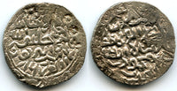 Silver tanka of Rukn Al-Din Barbak (864-879 AH / 1459-1474 AD), Dar al-Darb mint, Bengal Sultanate, India (B-536)