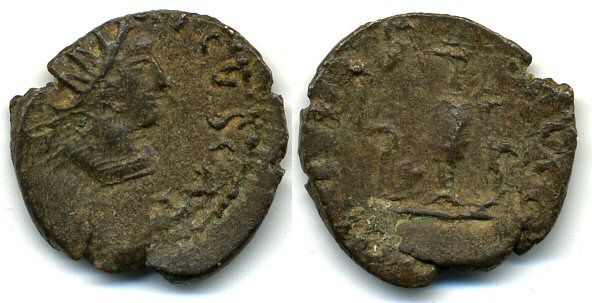Beautiful ancient British barbarous antoninianus of Tetricus II (ca.270-280 AD), from a French hoard