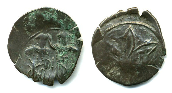 Andronicus II with Michael IX (1282-1328), billon trachy (DO 765). Thessalonica mint, restored Byzantine Empire