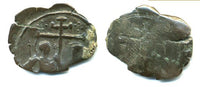 Andronicus II (1282-1328), billon trachy (DO 843), Thessalonica mint, Restored Byzantine Empire