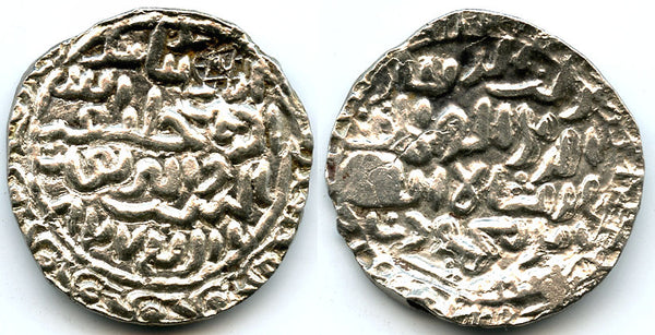 Silver tanka of Rukn Al-Din Barbak (864-879 AH / 1459-1474 AD), Dar al-Darb mint, Bengal Sultanate, India (B-536)